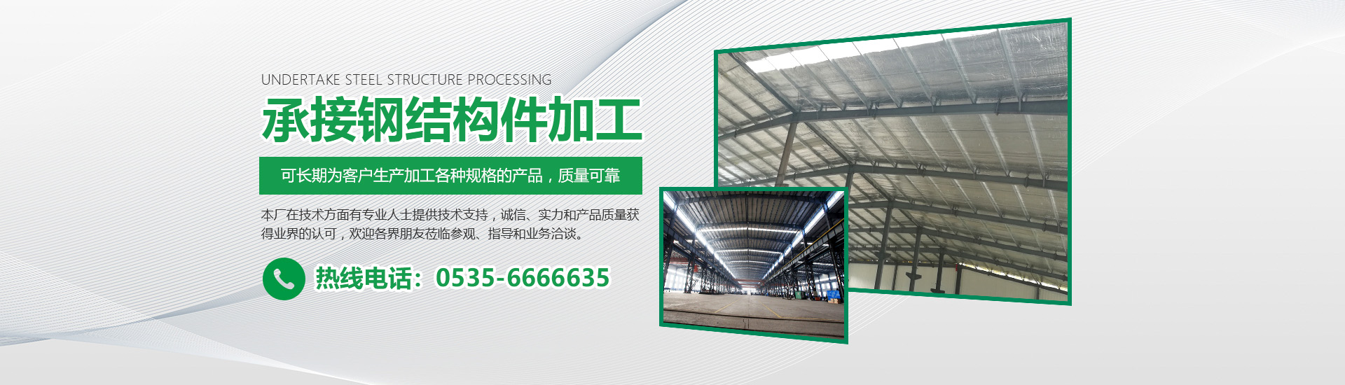 昆明善德永益科技開(kāi)發(fā)有限公司